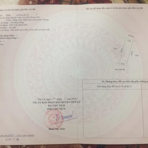 BÁN ĐẤT AN VIÊN, TIÊN LỮ GIÁ RẺ